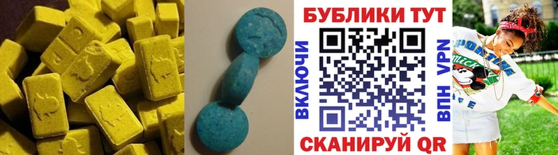 ЭКСТАЗИ louis Vuitton  сколько стоит  Анадырь 