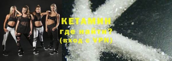 ГАЛЛЮЦИНОГЕННЫЕ ГРИБЫ Нефтегорск