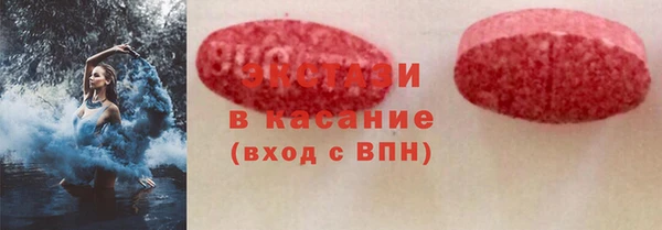 кокаин колумбия Алексин