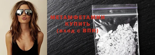 а пвп мука Нея