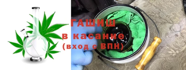 МДМА Алексеевка