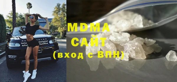 кокаин колумбия Алексин