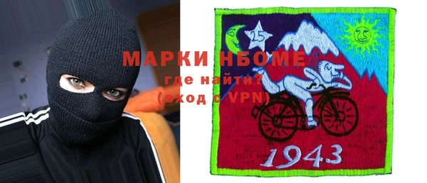 МДМА Алексеевка